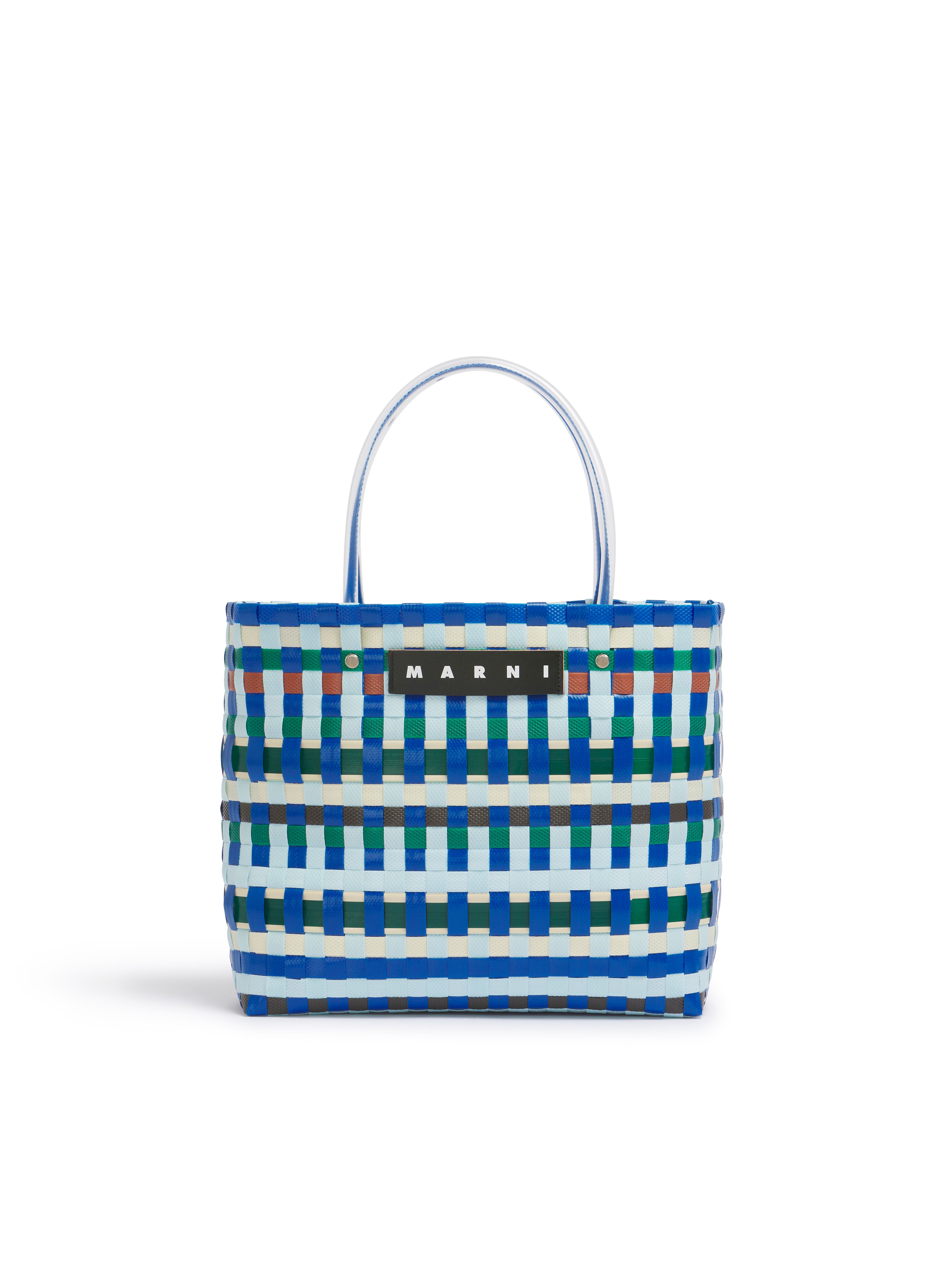 MARNIマーケットバック MARNI MARKET（マルニマーケット）の「ケーキバスケット（かご