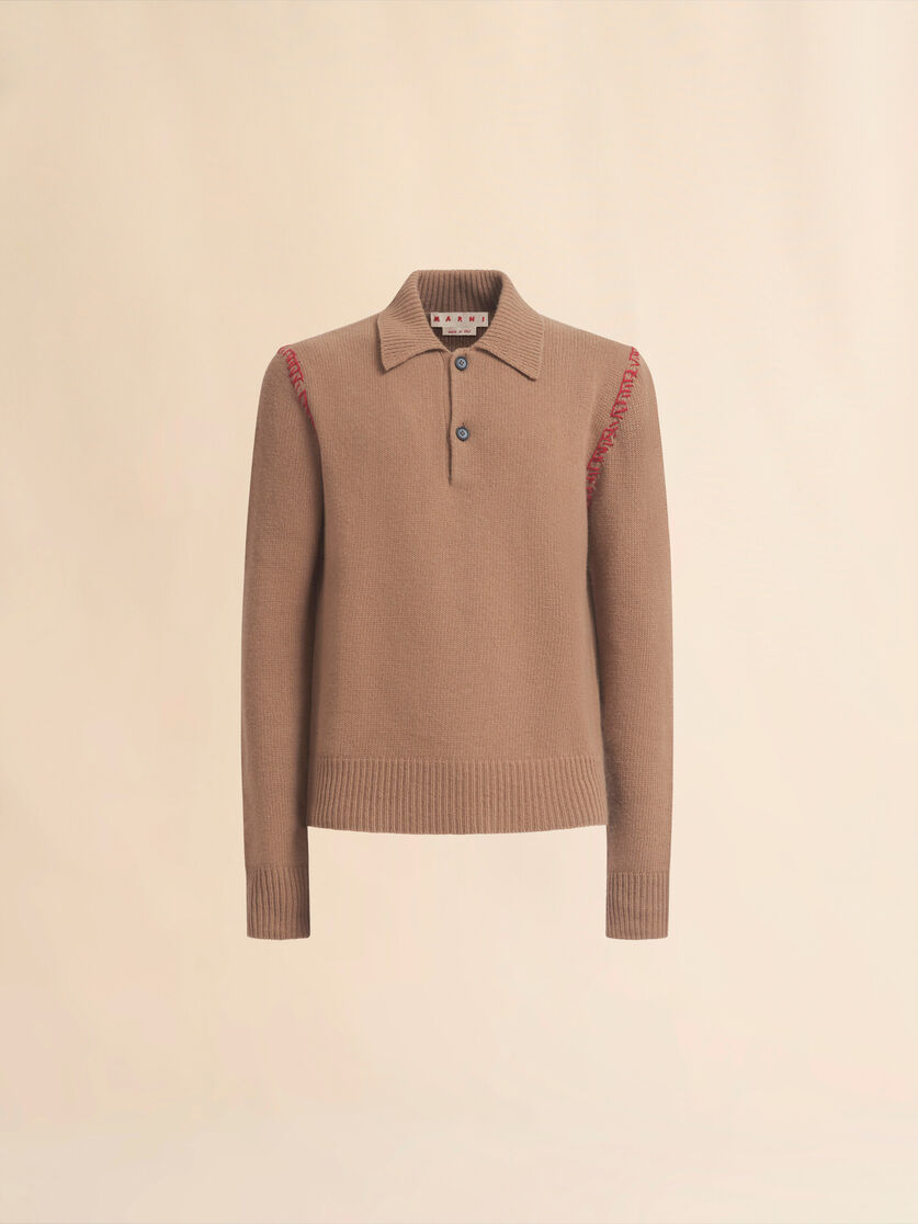 ブラウン ニット製 ポロジャンパー、マルニメンディング | Marni