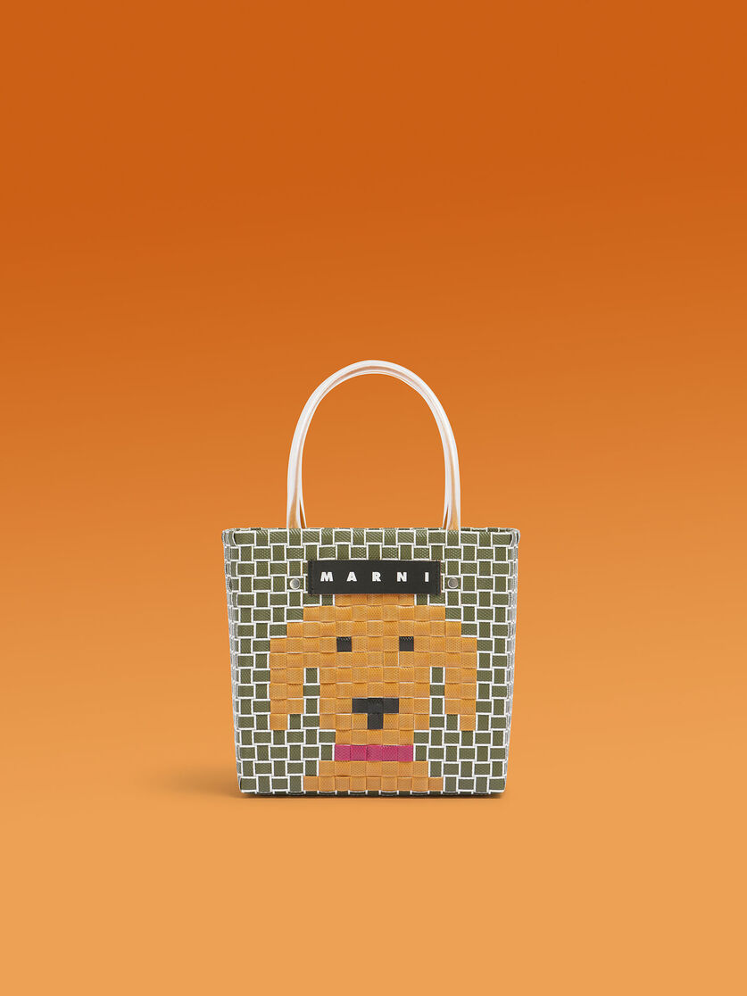 ピンクドッグ MARNI MARKET ANIMAL BASKET - ショッピングバッグ - Image 1