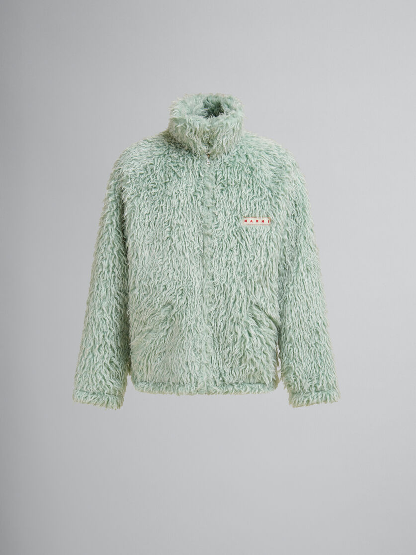 グリーン シャギージャケット、取り外し可能なフード | Marni
