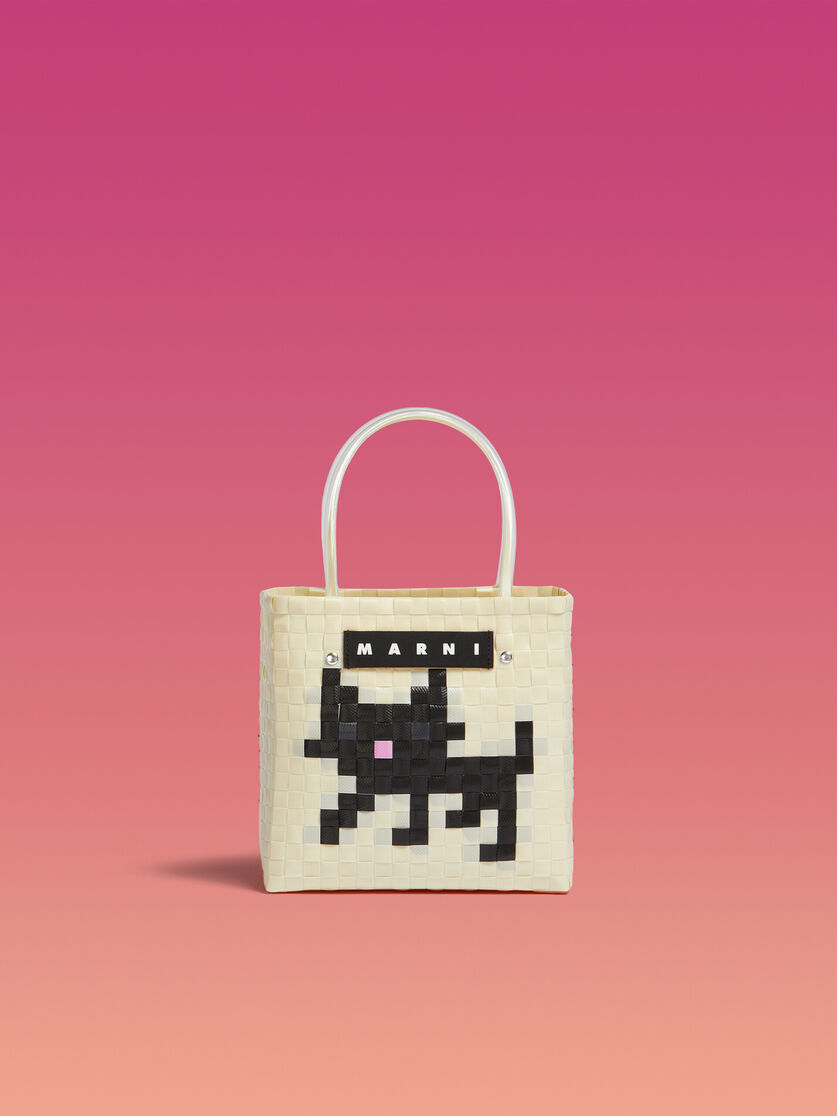 イエロー ブラウン MARNI MARKET アニマルバスケットバッグ - ショッピングバッグ - Image 1