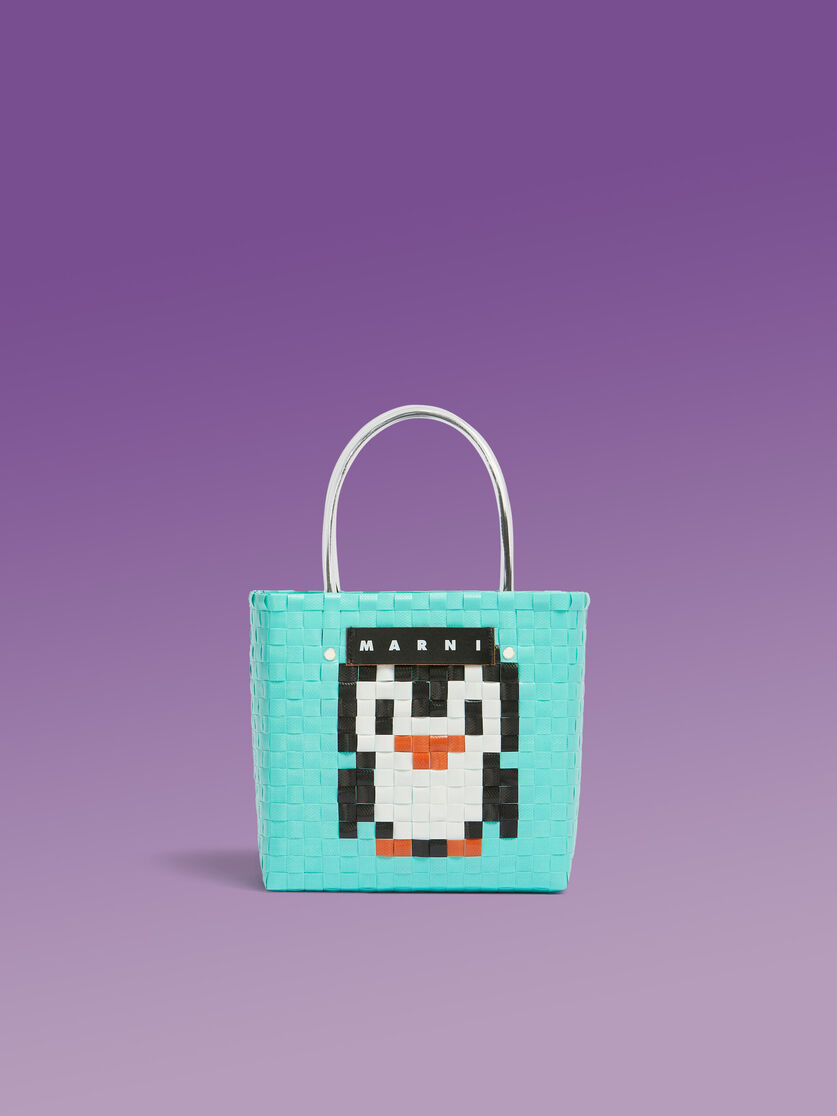 ペイパー(ペイパーペンギン) MARNI MARKET ANIMAL BASKET BAG | Marni