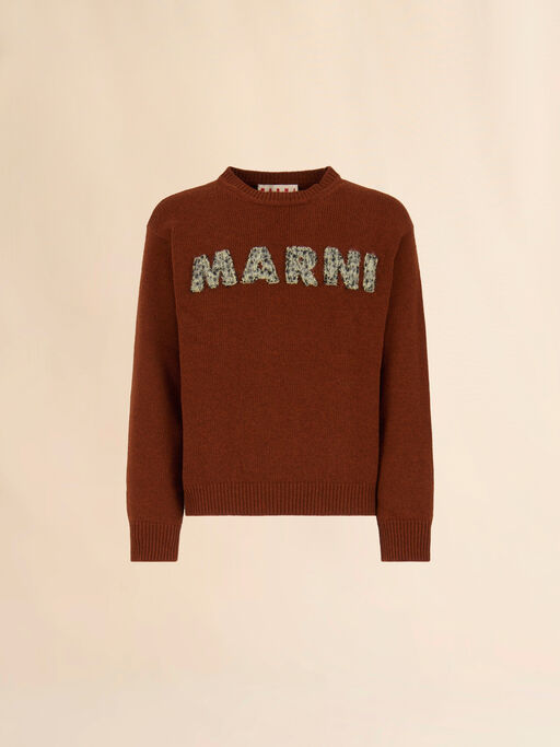 Brown wool jumper with laser-cut Marni logo - Pullovers