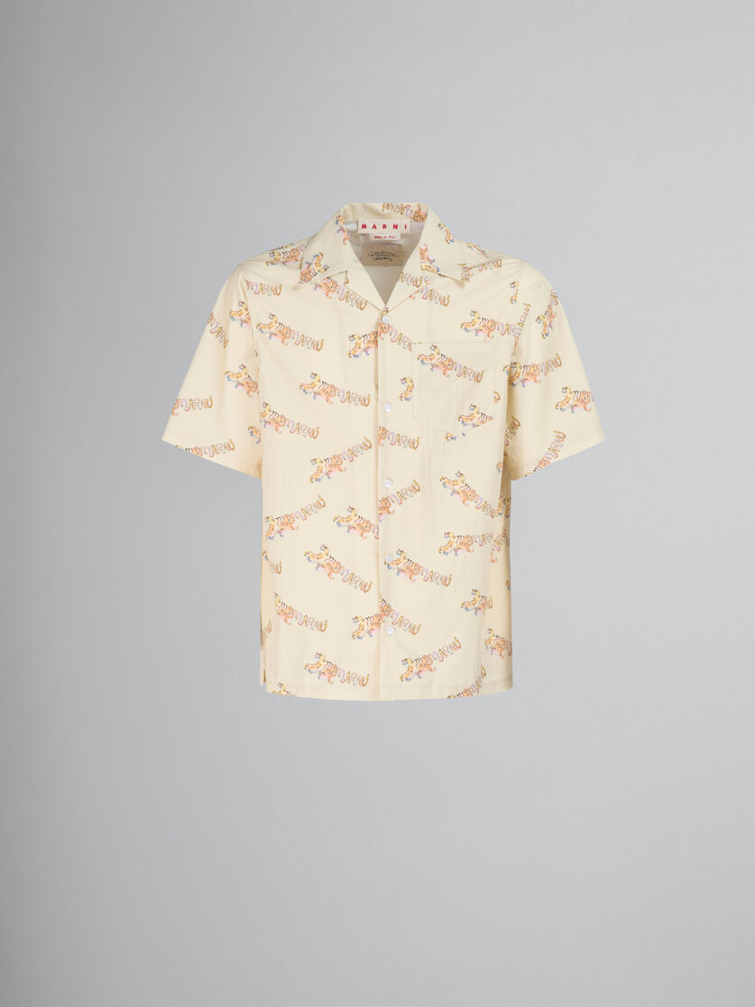 Beige printed organic poplin bowling shirt | Marni