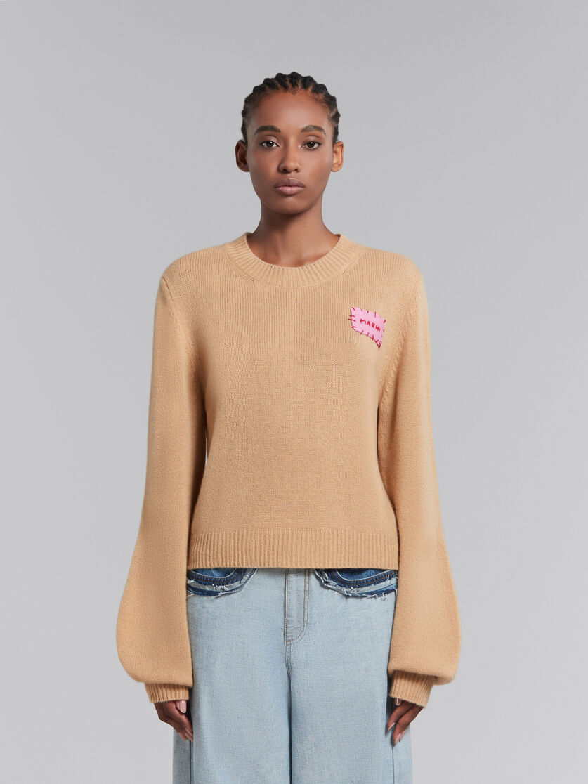 Brown cashmere jumper with Marni mending patch | Marni 