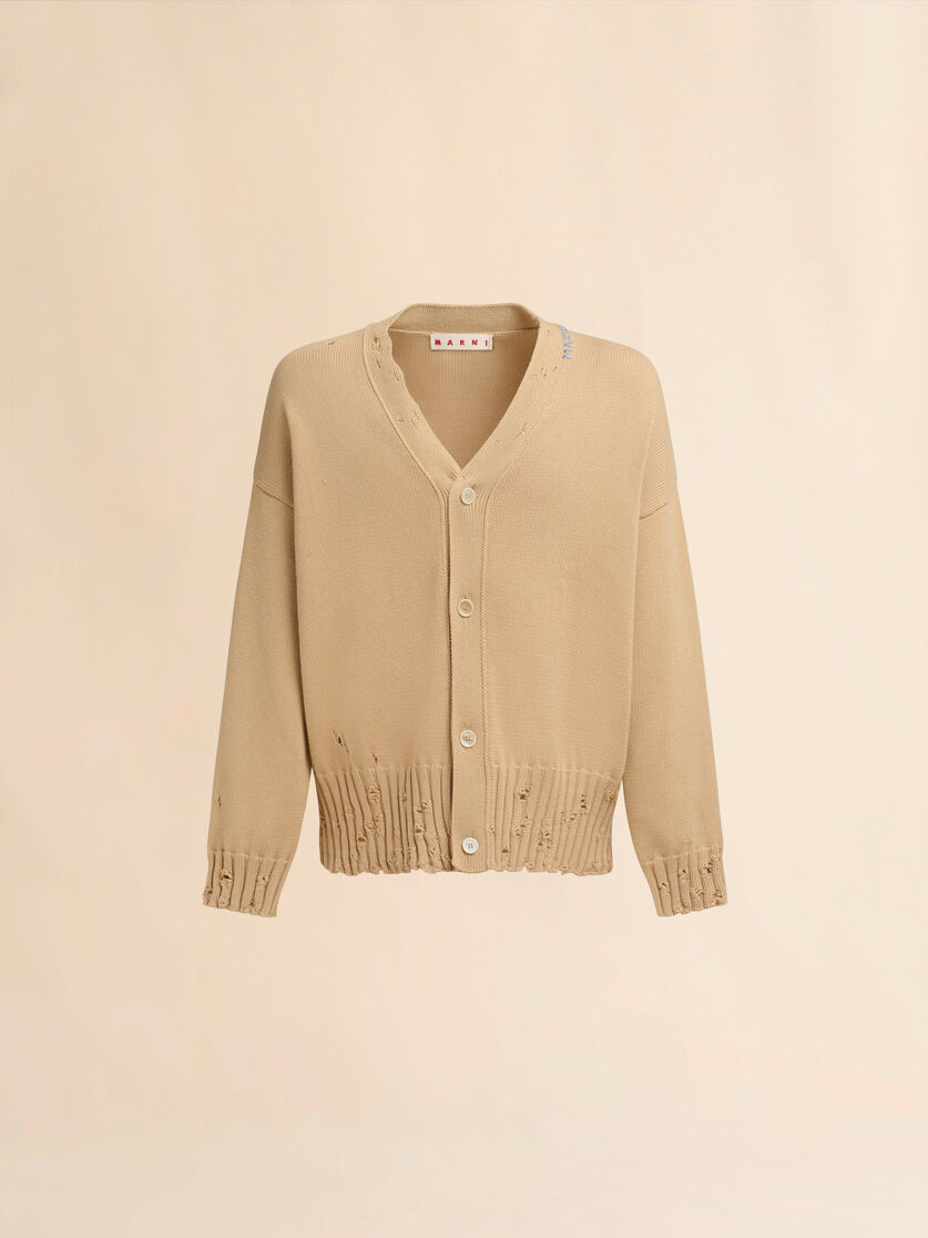 ブラウン コットンカーディガン、マルニシンボル入り | Marni
