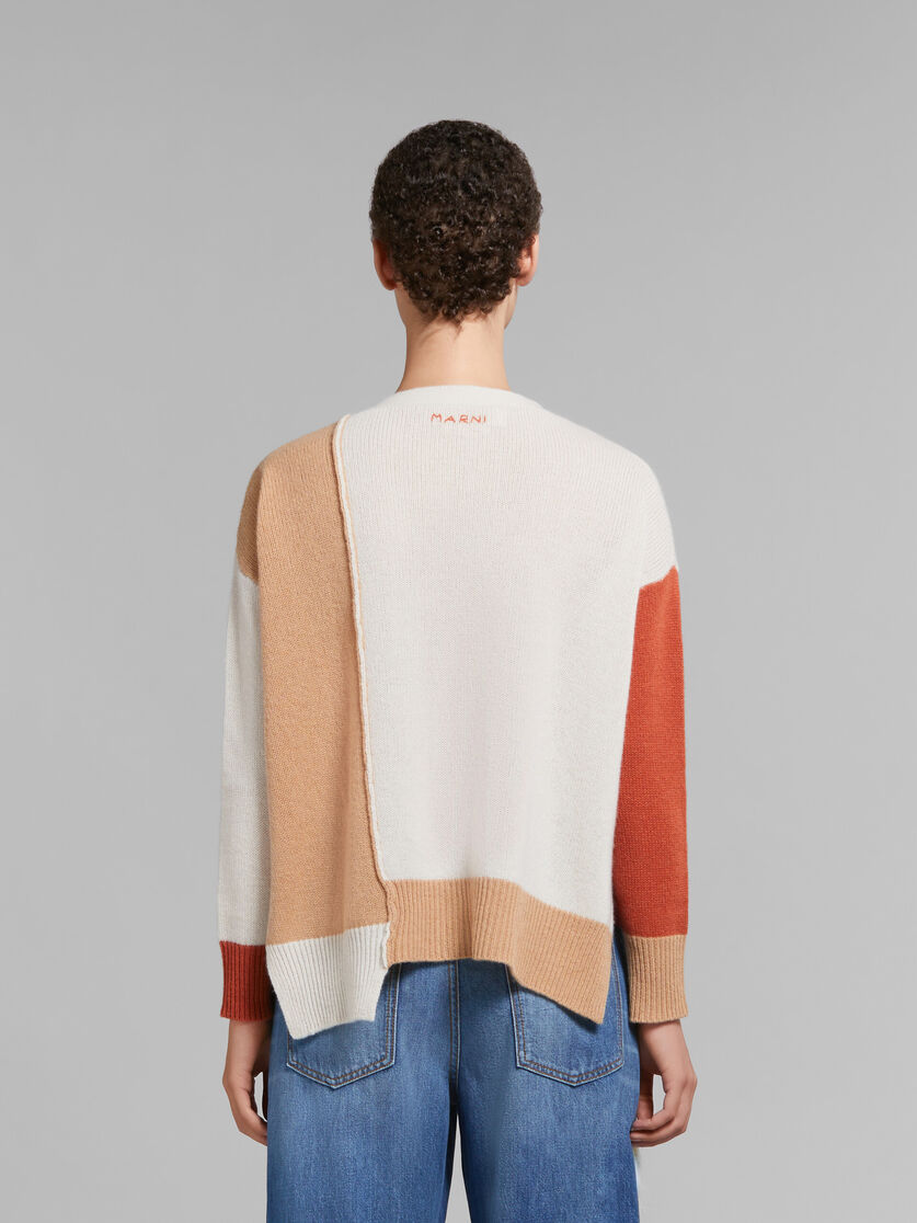クリーム カラーブロック カシミアカーディガン | Marni