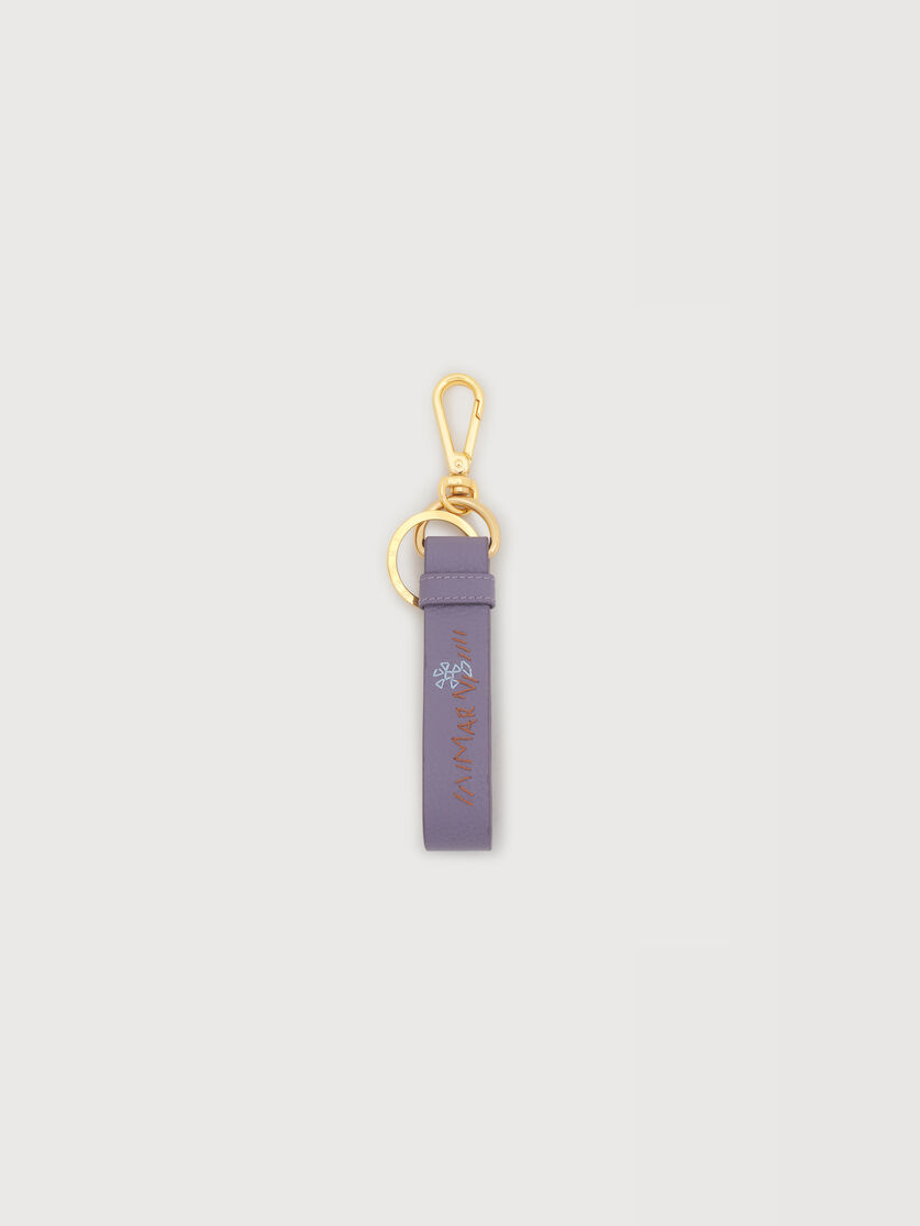 Purple leather keyring with Marni Mending, Image 1