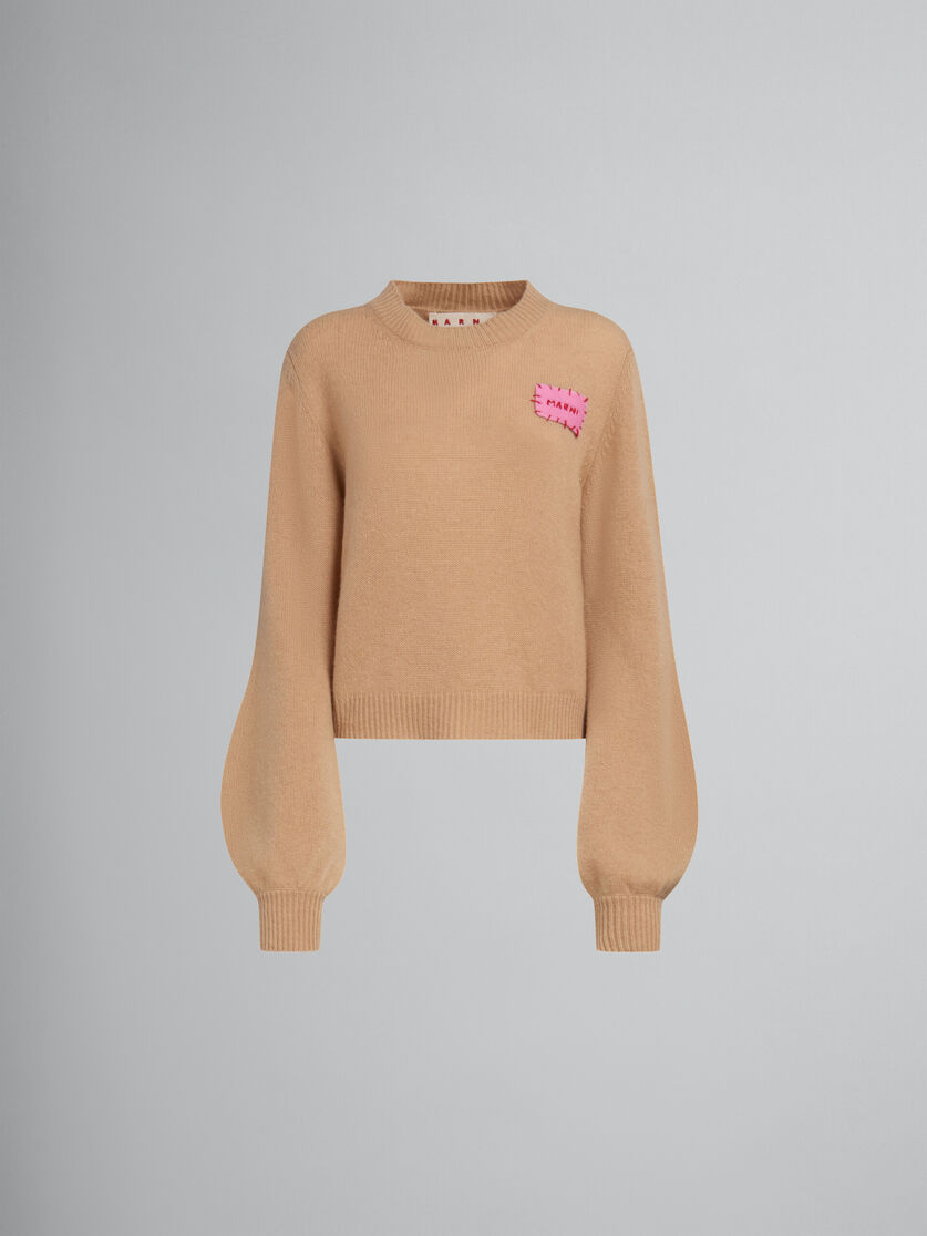 Brown cashmere jumper with Marni mending patch | Marni