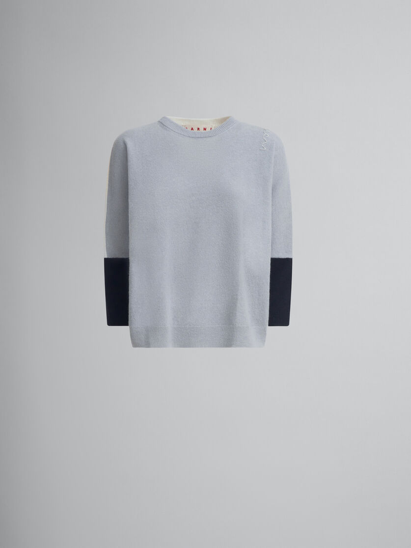 カラーブロック ウール・カシミア製 セーター | Marni 