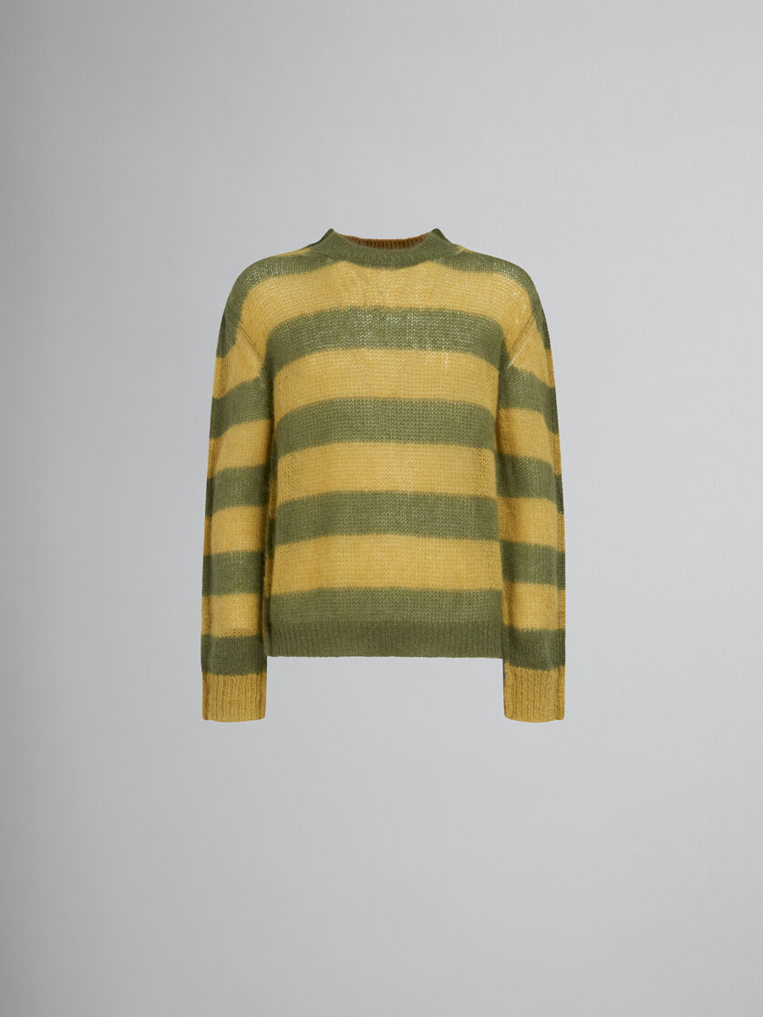 Maglia in lana e mohair a righe verdi multicolor - Pullover - Image 1