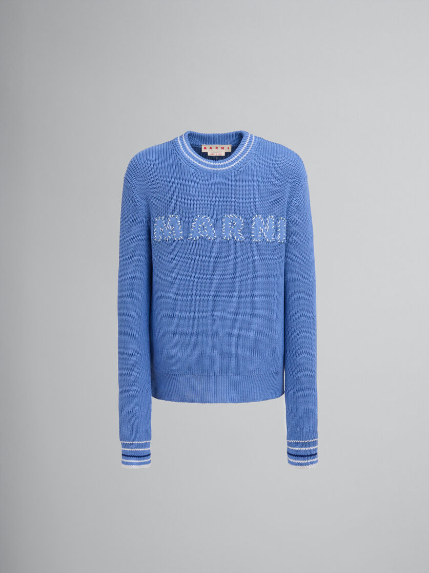 Maglia a coste in cotone blu con applicazione Marni - Pullover - Image 1