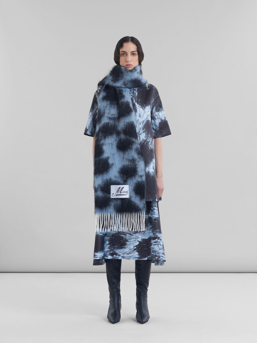 MARNI レオパードロングスカート