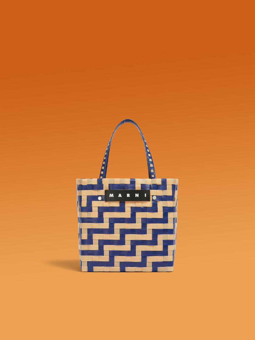 マルチカラー MARNI MARKET MINI BASKET - ハンドバッグ - Image 1