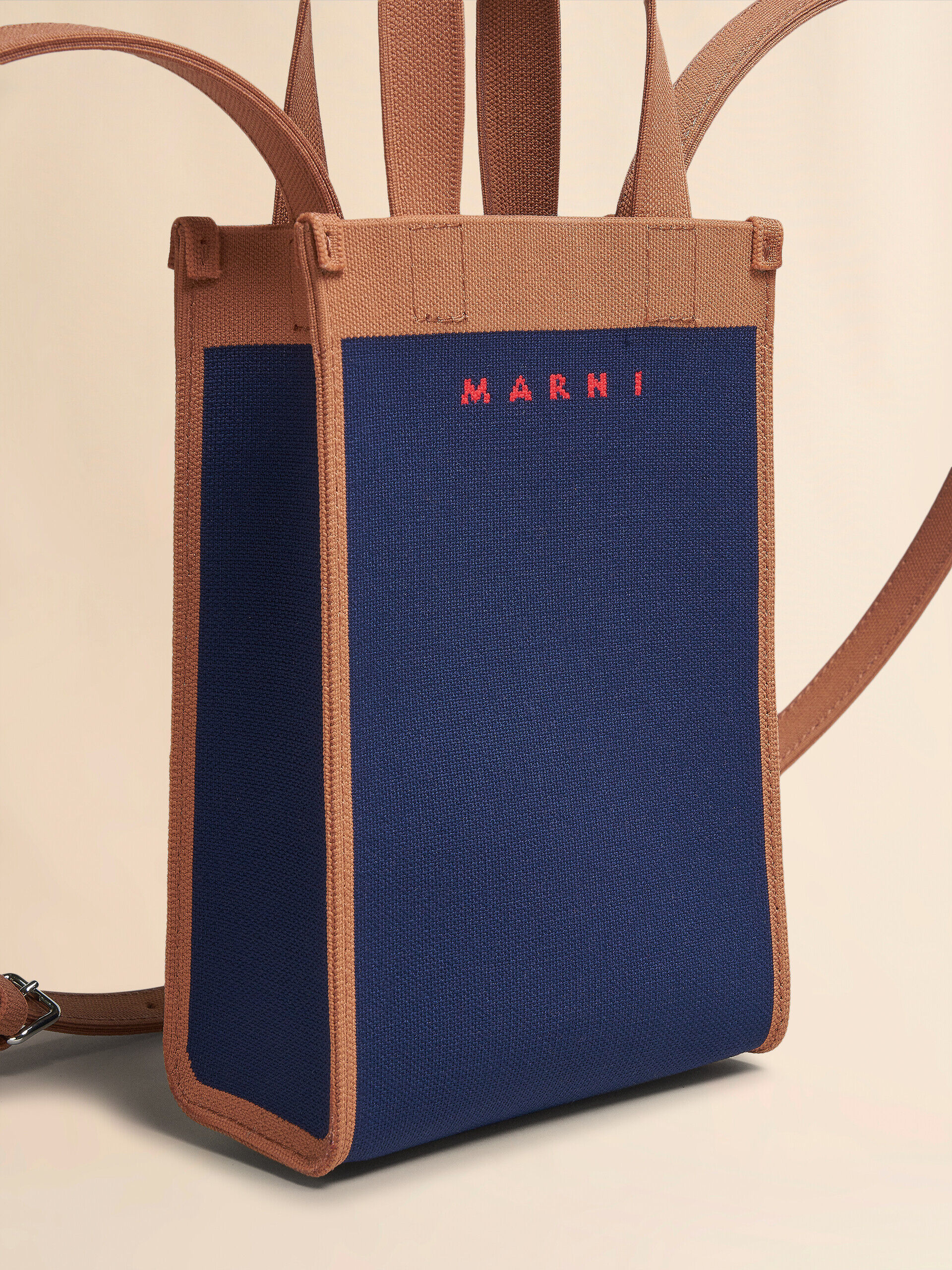 MARNI ジャカードショルダーバッグ 三越伊勢丹 | MARNI/マルニ_Men通販 | ジャカードニット
