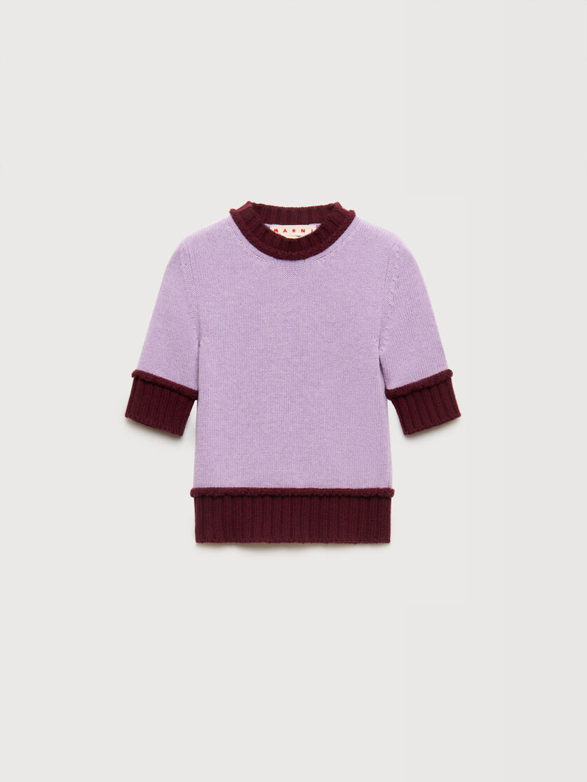 Purple wool blend jumper with contrast trims, Image 1