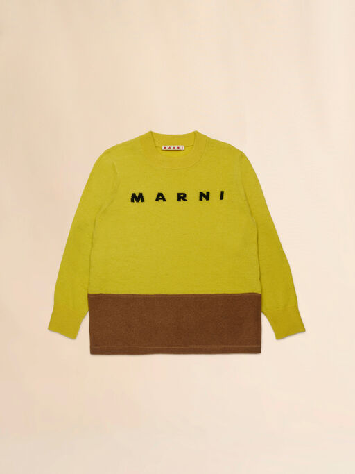 Yellow wool-nylon sweater with contrast hem - Knitwear