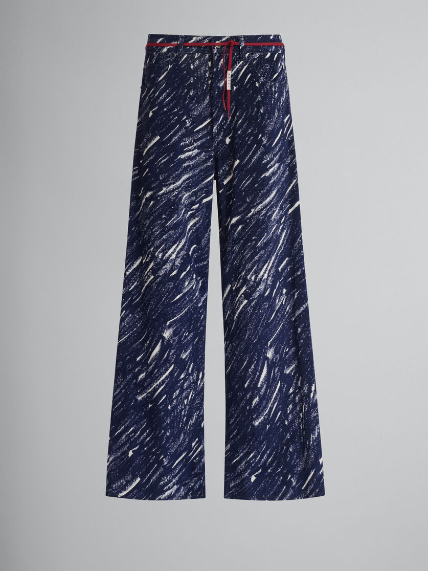 美品】marni デニム ジーンズ インポート ステッチ ボトム MARNI(マル 
