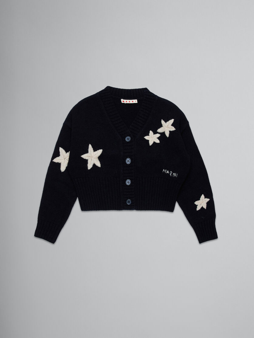 ブラック スター付き ウール混紡 カーディガン | Marni