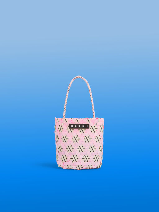 MARNI 定番トートバッグ ナイトブルー （ブルー ラフィアエフェクト  