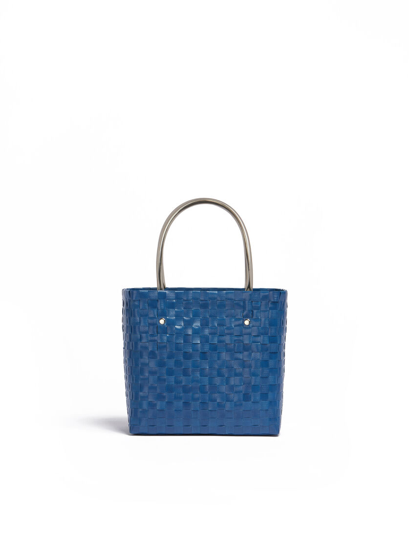 コニャック (クリームドッグ) MARNI MARKET ANIMAL BASKET BAG, Image 3