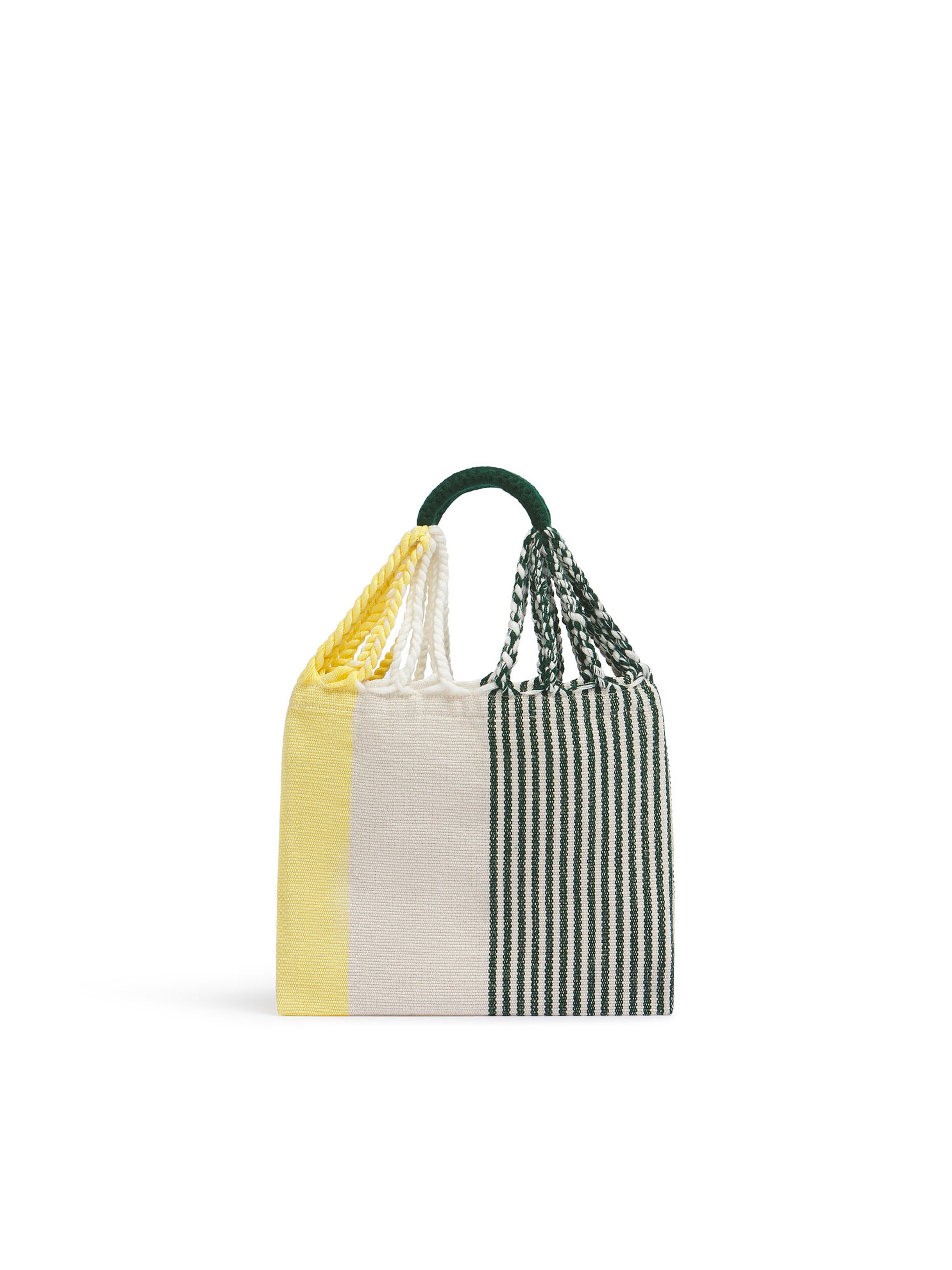 パイナップル MARNI MARKET HAMMOCK クロシェ ミニバッグ パイナップル MARNI MARKET HAMMOCK クロシェ ミニバッグ | Marni
