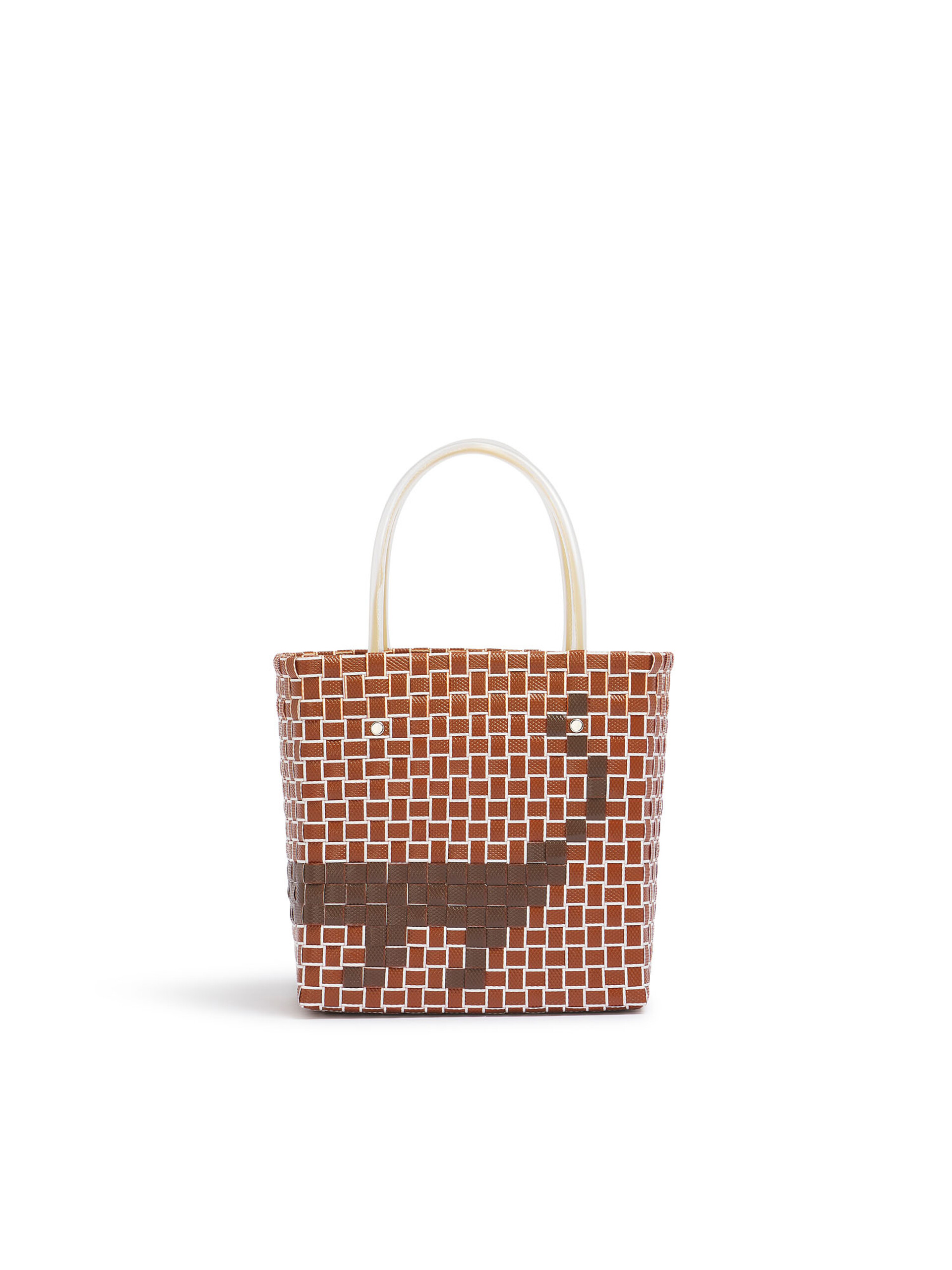 ブラウンドッグ MARNI MARKET ANIMAL BASKET - ショッピングバッグ - Image 3